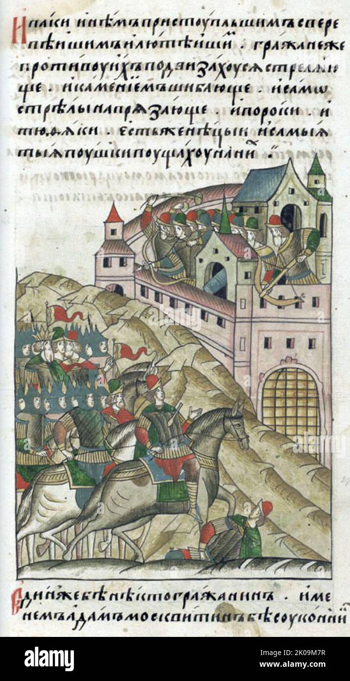 Tokhtamysch und die Armeen der Goldenen Horde versammeln sich vor Moskau. Tokhtamysch (c. 1342-1406) war ein prominenter Khan der Blauen Horde, der kurz die Unterteilungen der Weißen Horde und der Blauen Horde der Goldenen Horde zu einem einzigen Staat vereinte. Er wurde als der letzte große Herrscher der Gebiete der Goldenen Horde zitiert Stockfoto