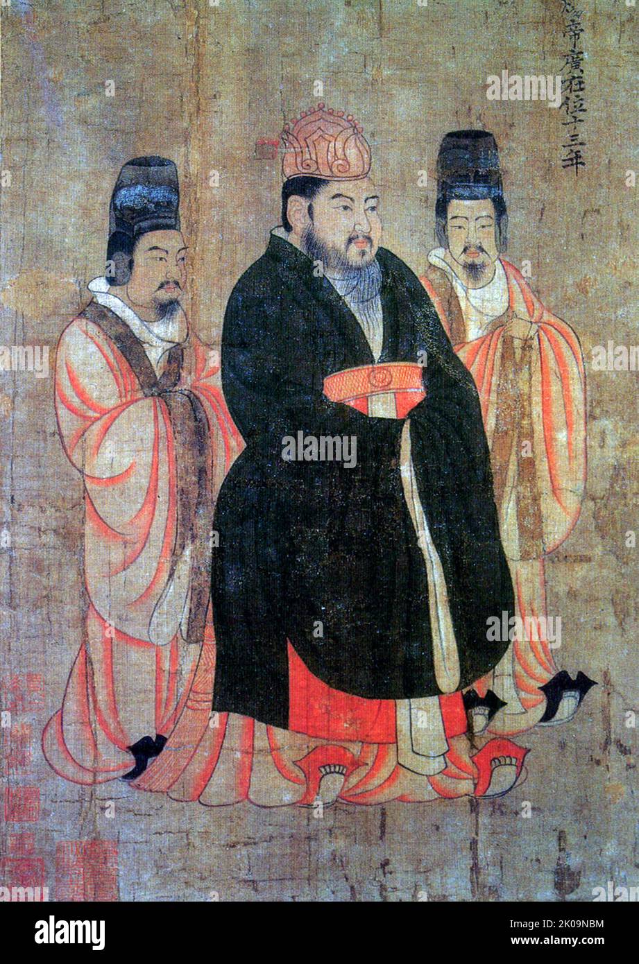 Kaiser Yang von Sui (569 - 618), persönlicher Name Yang Guang, bekannt als Kaiser Ming von Sui während der kurzen Herrschaft seines Enkels Yang Tong, war der zweite Sohn von Kaiser Wen von Sui und der zweite Kaiser der chinesischen Sui-Dynastie. Stockfoto