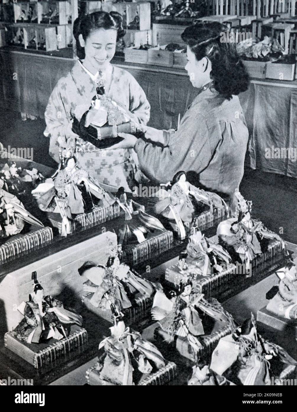 Japanischer Supermarkt, 1949. Stockfoto