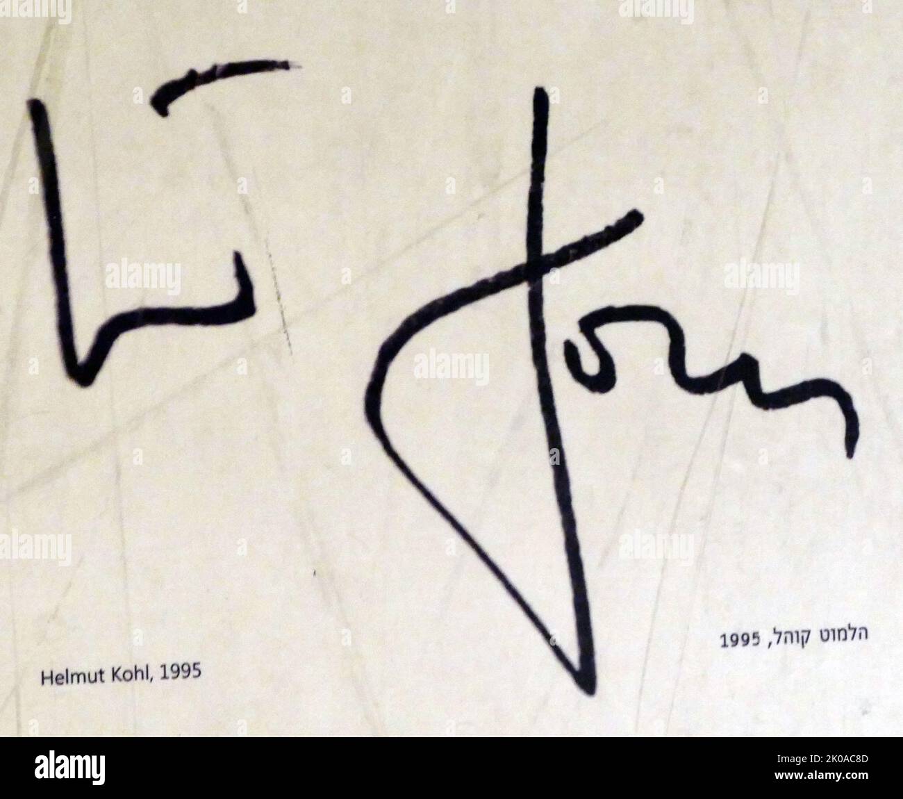 Unterschrift des deutschen Bundeskanzlers Helmut Kohl im King David Hotel, Jerusalem, Israel. 1995 Stockfoto