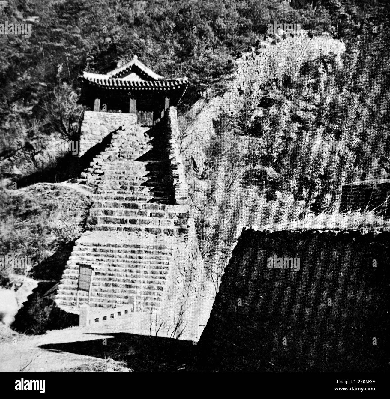 Die Festung wurde 1626 in Gwangju an der Stelle einer alten Festung von Silla (672 n. Chr.) errichtet. Als die Manchus Korea einmarschierten, wurde König Injo hier belagert. Die landschaftliche Schönheit dauert das ganze Jahr über. Aus der Zeit der Joseon-Dynastie (1392 - 1910) Stockfoto