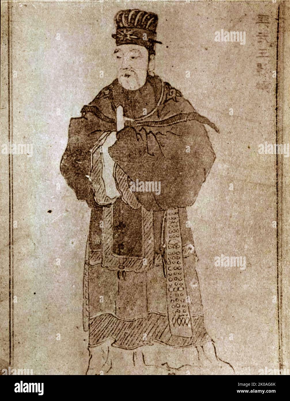 Dies ist das Porträt von Kim Yushin(???) Im 'berühmten Portraitfotobuch von Joseon' ('Joseon-Myeong-Hyeon-Cho-Sang-Hwa-Sa-Jin-Cheop Stockfoto