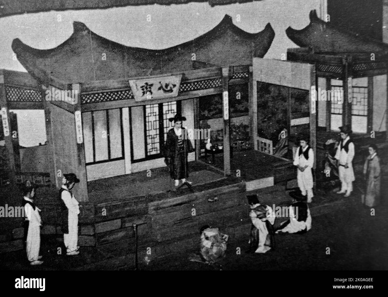 Eine Szene aus einer klassischen koreanischen Oper Stockfoto