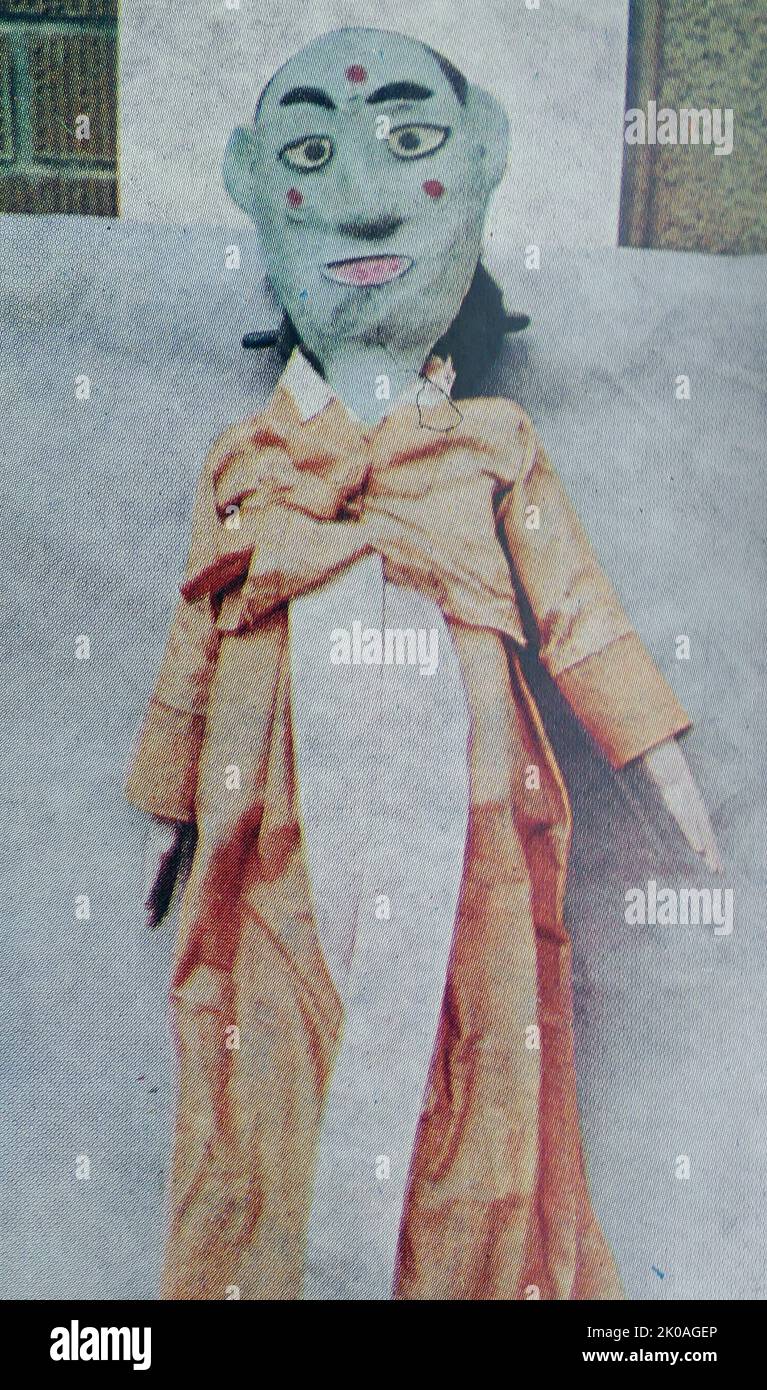 Kkok tugaksi Fotos und Bildmaterial in hoher Auflösung Alamy