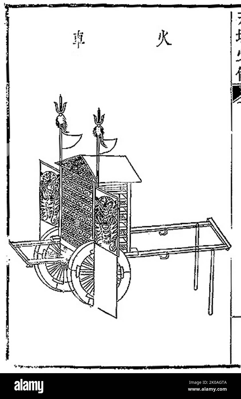 Die Hwacha (??) Ein mehrfacher Raketenwerfer und ein Orgelgewehr ähnlichen Designs, die im fünfzehnten Jahrhundert Joseon (1392 - 1910) entwickelt wurden. Stockfoto