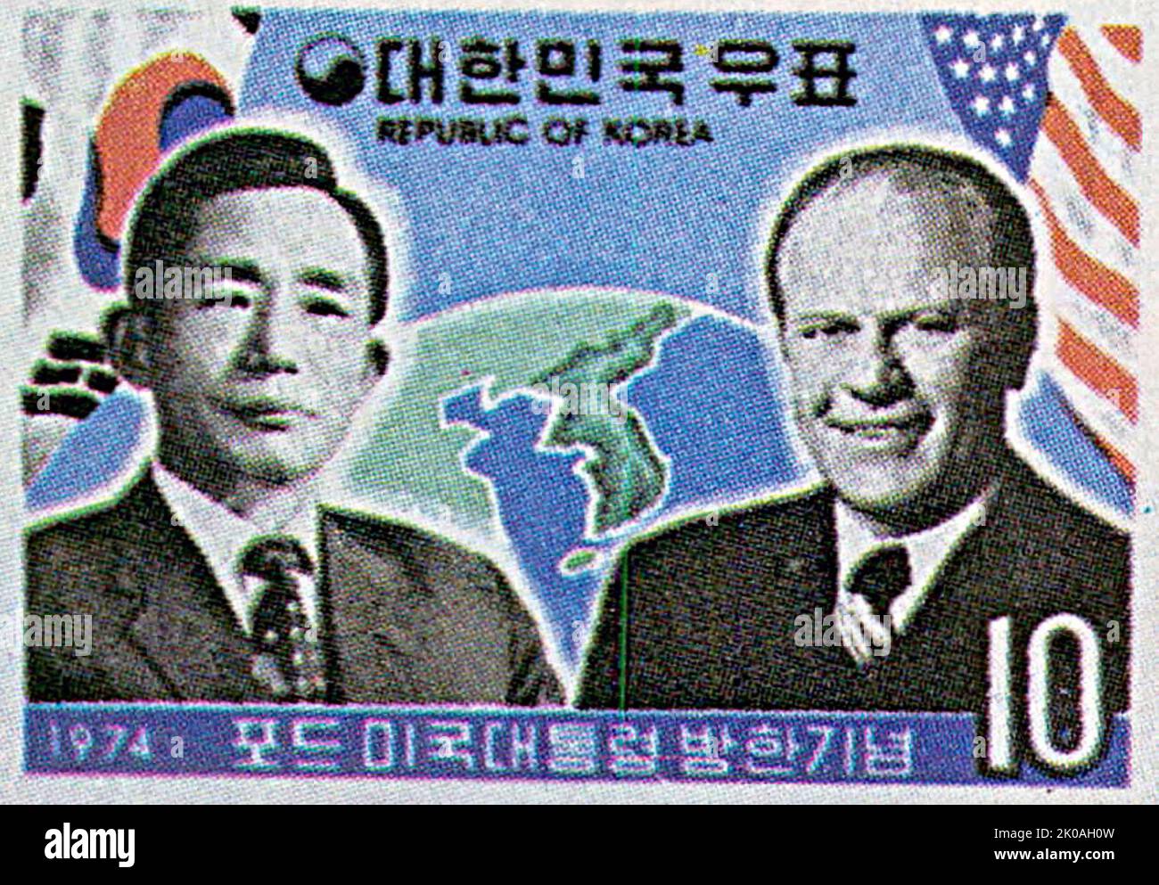 Südkoreanische Briefmarke anlässlich des Staatsbesuchs von US-Präsident Gerald Ford im Jahr 1974. Stockfoto