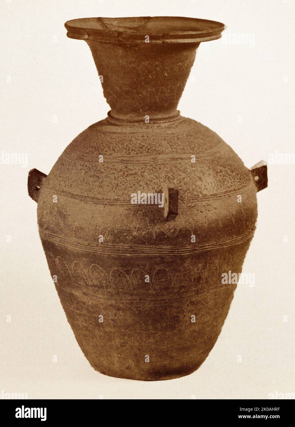 Steinzeugglas aus dem 6-7. Jahrhundert drei Königreiche Zeit von Korea Stockfoto