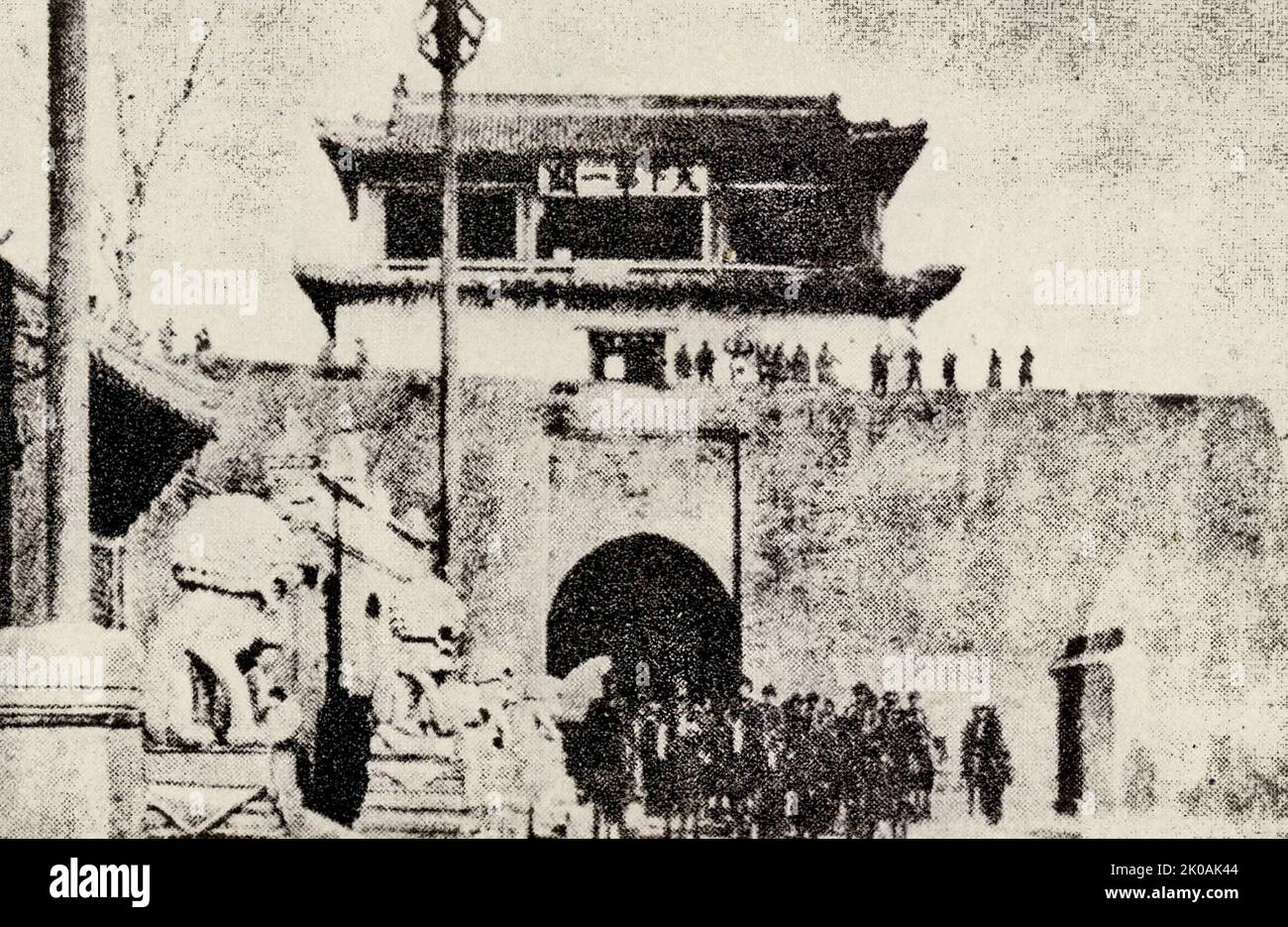 Am 3.. Januar besetzt die japanische Armee Shanhaiguan. Shanhaiguan ist einer der größten Pässe zur Chinesischen Mauer. Stockfoto