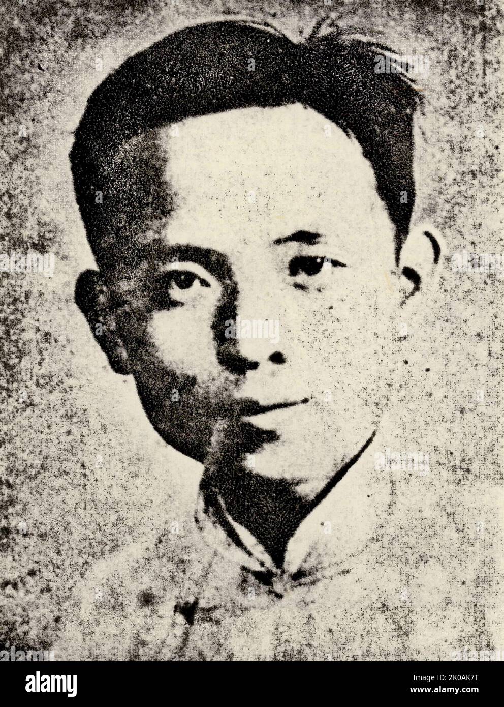 Wang Jin (1921-1939) aus Dixian, Provinz Shanxi. Nach der japanischen Invasion verkaufte Huo TU sein Land für militärisches Essen und begann mit antijapanischen Aktivitäten in Hai Men, Qi dong. Im Sommer 1938. Huo ging nach Chongming (Shanghai), um bewaffnete Aufstände zu mobilisieren. Später gründeten sie das vereinte 'Chongming Guerrilla Headquarters' und besiegten erfolgreich die Japaner. Im Januar 1939 wurden Wang und Huo von Kuomintang ermordet. Stockfoto