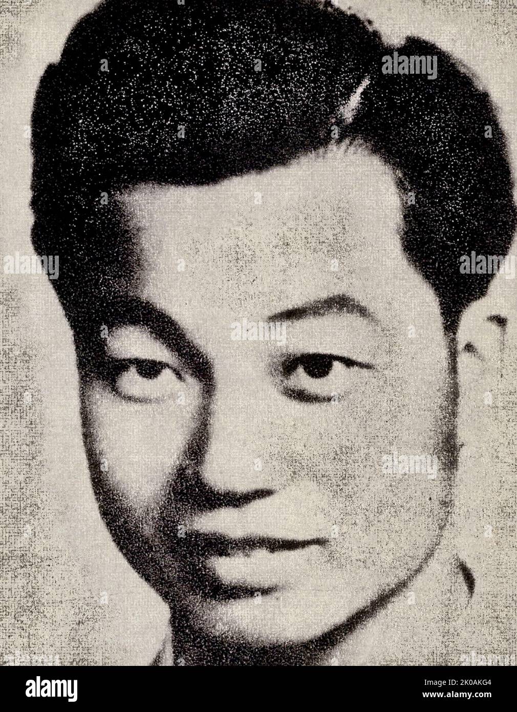 Qian Wenxiang (1924-1949), ein Mitglied der Kommunistischen Partei Chinas, aus dem Bezirk Sheng in der Provinz Zhejiang. Er war Polizei in der Polizeibehörde von Shanghai und engagierte sich aktiv in verdeckten Kämpfen. Er wurde am 13.. Mai 1949 verhaftet und wurde gefoltert, doch er schützte seine Partei und seine Kollegen. Er wurde zusammen mit seinen Kollegen Qian Fengqi, Liu Jiadong und Jiang Zhiyi getötet und als „vier Märtyrer der Polizei“ bezeichnet. Stockfoto