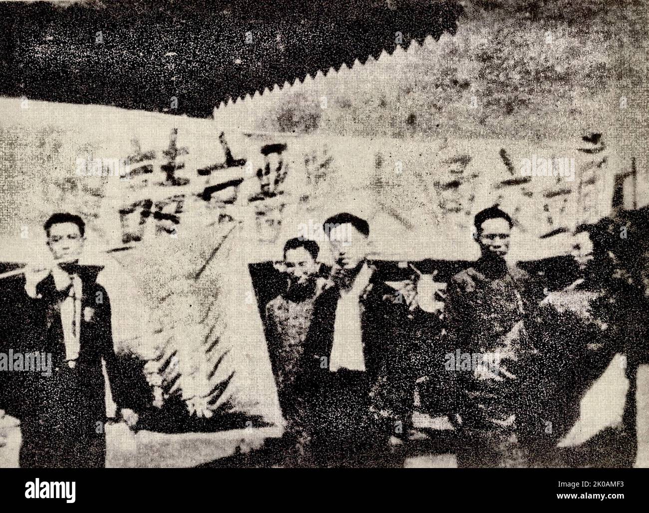 Den Studenten der Jiaotong Universität gelang es, ihre Schule zu schützen. Sie protestierten gegen Kuomintangs Herrschaft. Stockfoto