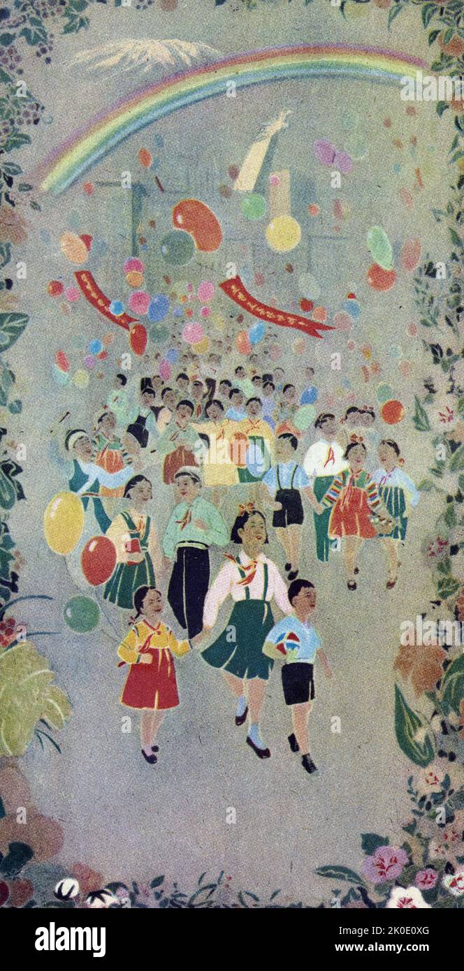 Nordkoreanisches Propagandabild von Kindern, die den Mond feiern, Neujahr 1963. Stockfoto