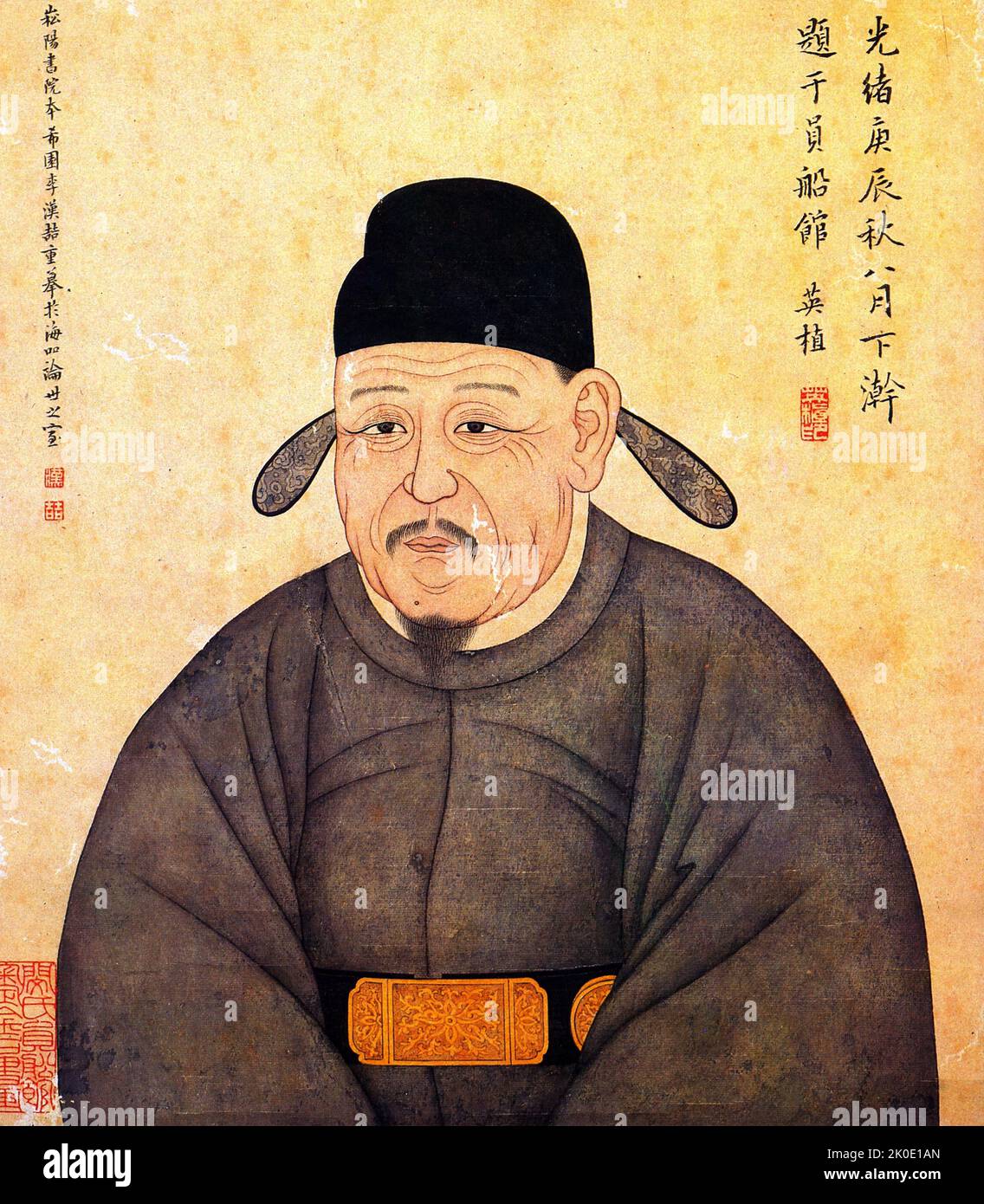 Jeong Mong-ju (1338 - 1392), auch bekannt unter seinem Pseudonym Poeun, war während der späten Goryeo-Zeit ein prominenter koreanischer Gelehrter, Beamter und Diplomat. Stockfoto