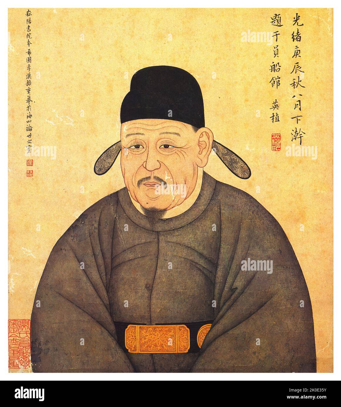Jeong Mong-ju (1338 - 1392), bekannt unter seinem Pseudonym Poeun. Prominenter koreanischer Gelehrter und Diplomat während der späten Goryeo-Zeit. Jeong Mong-ju wurde in Yeongcheon, Provinz Gyeongsang, als Sohn einer Familie des Yeonil Jeong Clans geboren. Stockfoto