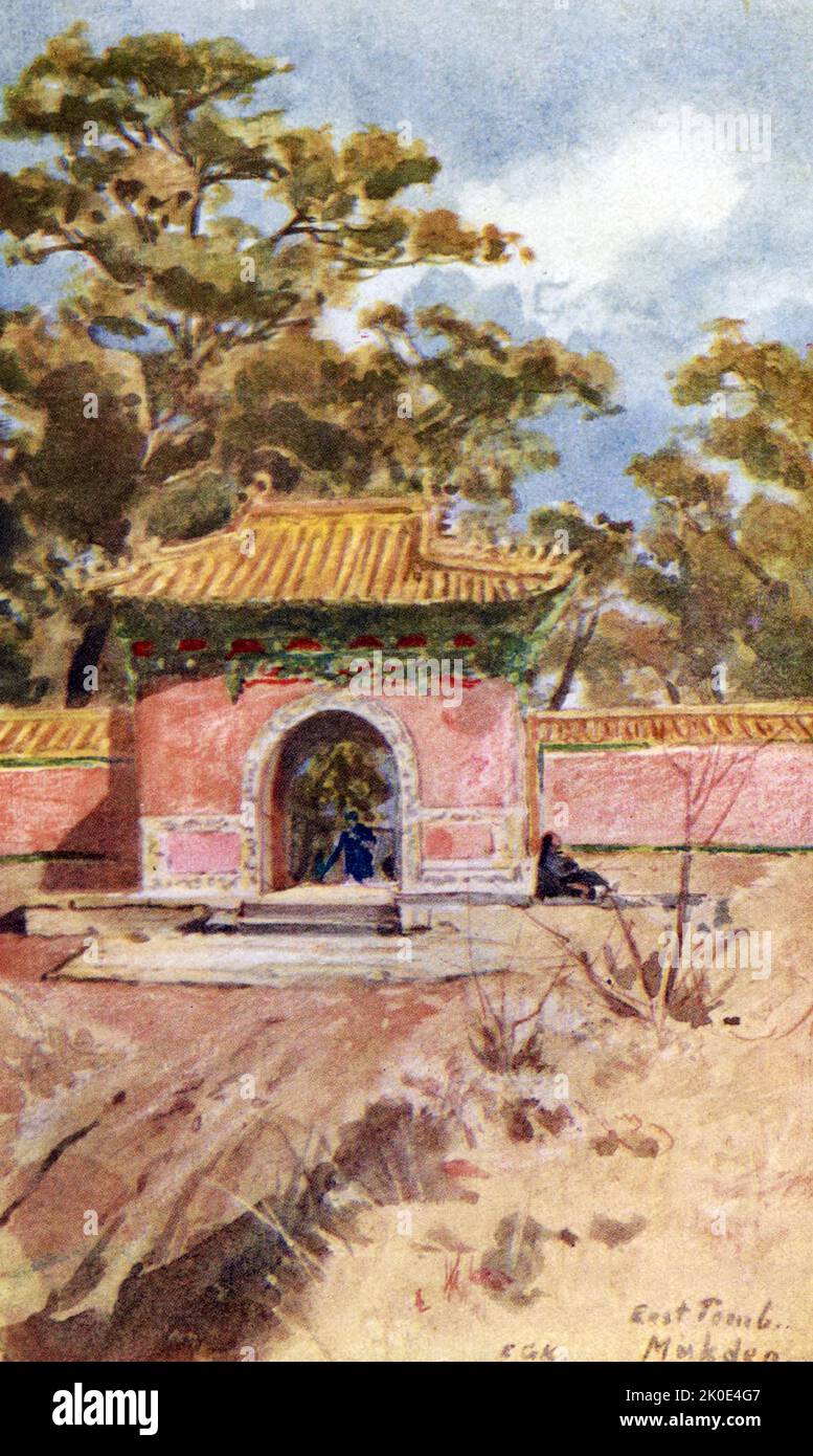 Abbildung zeigt das Tor zu den königlichen Gräbern in Shenyang (Mukden), Provinzhauptstadt der Provinz Liaoning, China. c1905. Stockfoto