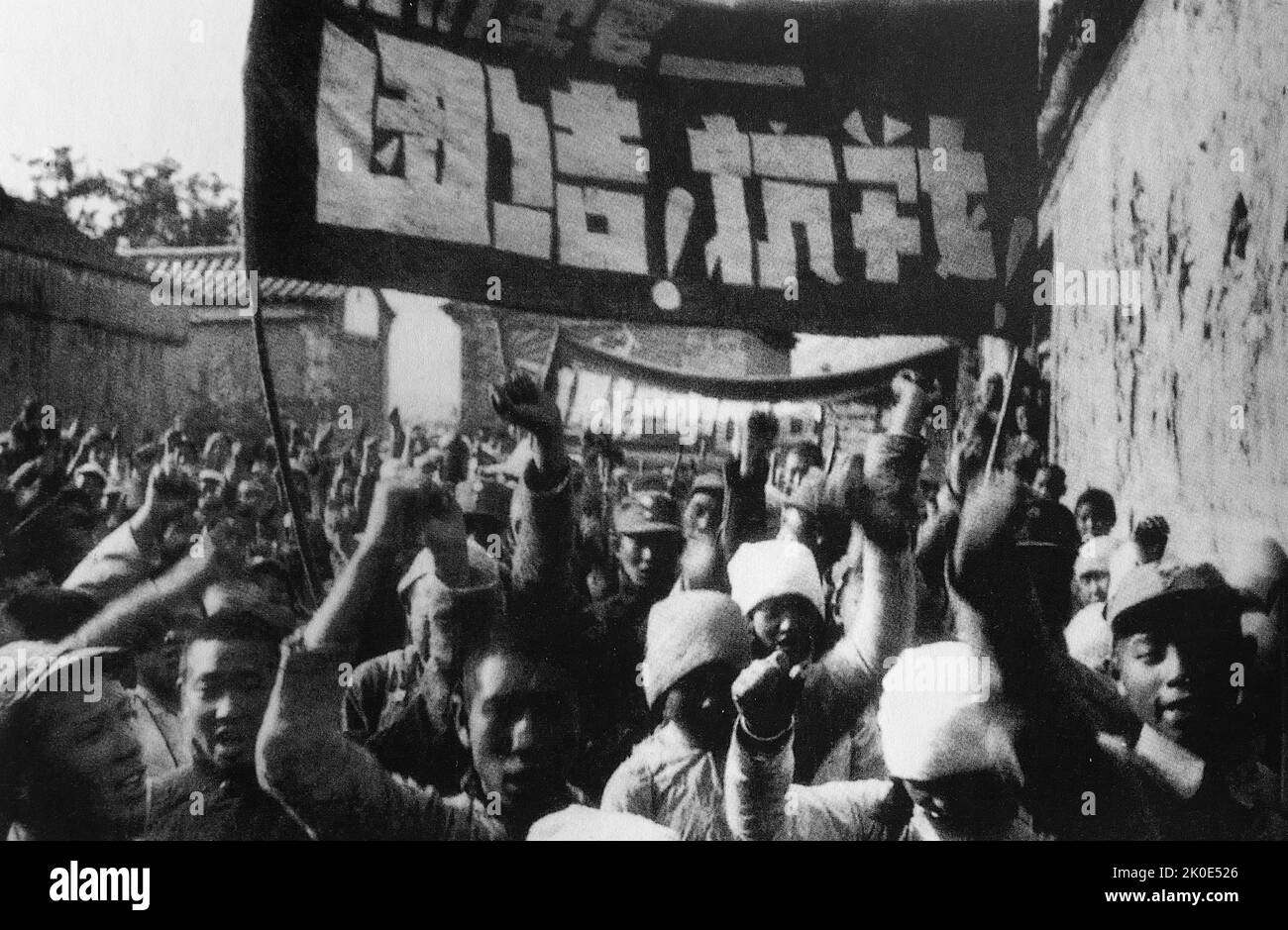 Die antijapanische Kundgebung für die Einheit, um sich der japanischen Invasion in China zu widersetzen und sich Anfang Juli 1937 der Kapitulation und dem Separatismus zu widersetzen. Stockfoto