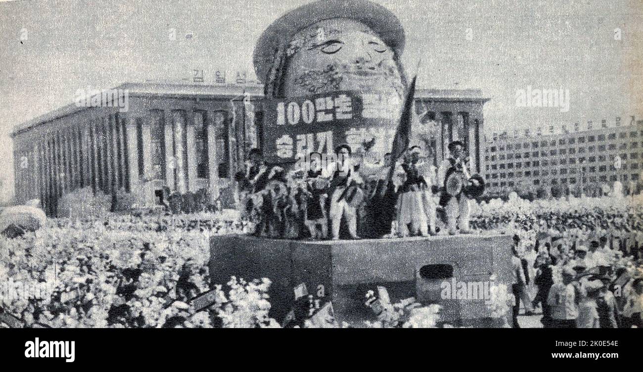 Nordkoreanische Arbeiter feiern Dano, einen traditionellen koreanischen Feiertag, der auf den 5.. Tag des fünften Monats des koreanischen Mondkalenders fällt. Es ist ein offizieller Feiertag in Nordkorea. Stockfoto