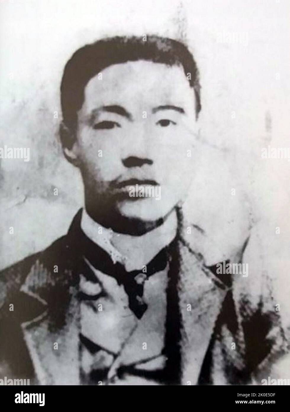 Ein Jung-geun, (1879 - 1910), koreanischer Unabhängigkeitsaktivist und pan-asiatischer Aktivist. Am 26. Oktober 1909 ermordete er Prinz Ito Hirobumi, einen viermaligen japanischen Premierminister, einen ehemaligen Generalinsidenten Koreas und dann den Präsidenten des Geheimrats Japans, nachdem er den Eulsa-Vertrag unterzeichnet hatte, wobei Korea kurz vor der Annexion durch Japan stand. Er wurde inhaftiert und später von den japanischen Behörden am 26. März 1910 hingerichtet. Stockfoto