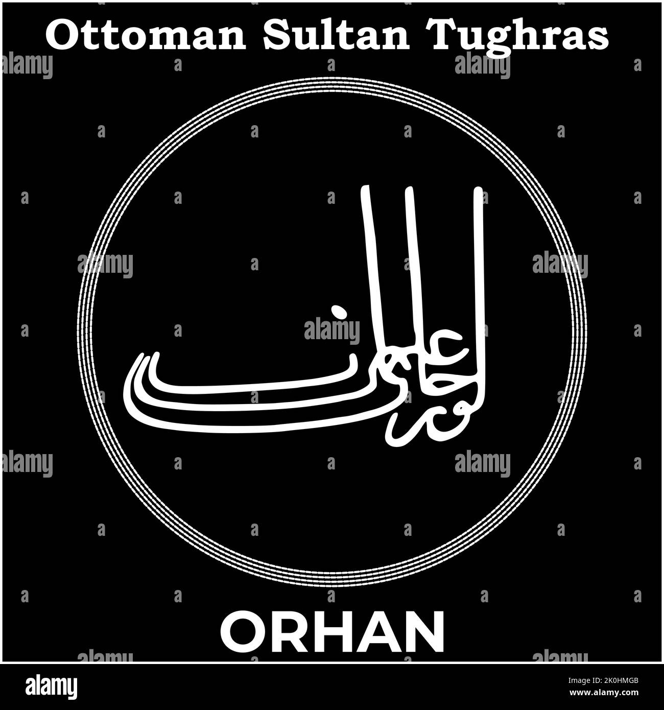 Vektorbild mit Tughra Unterschrift des osmanischen zweiten Sultans Orhan Ghazi, Tughra von Orhan mit schwarzem Hintergrund. Stock Vektor