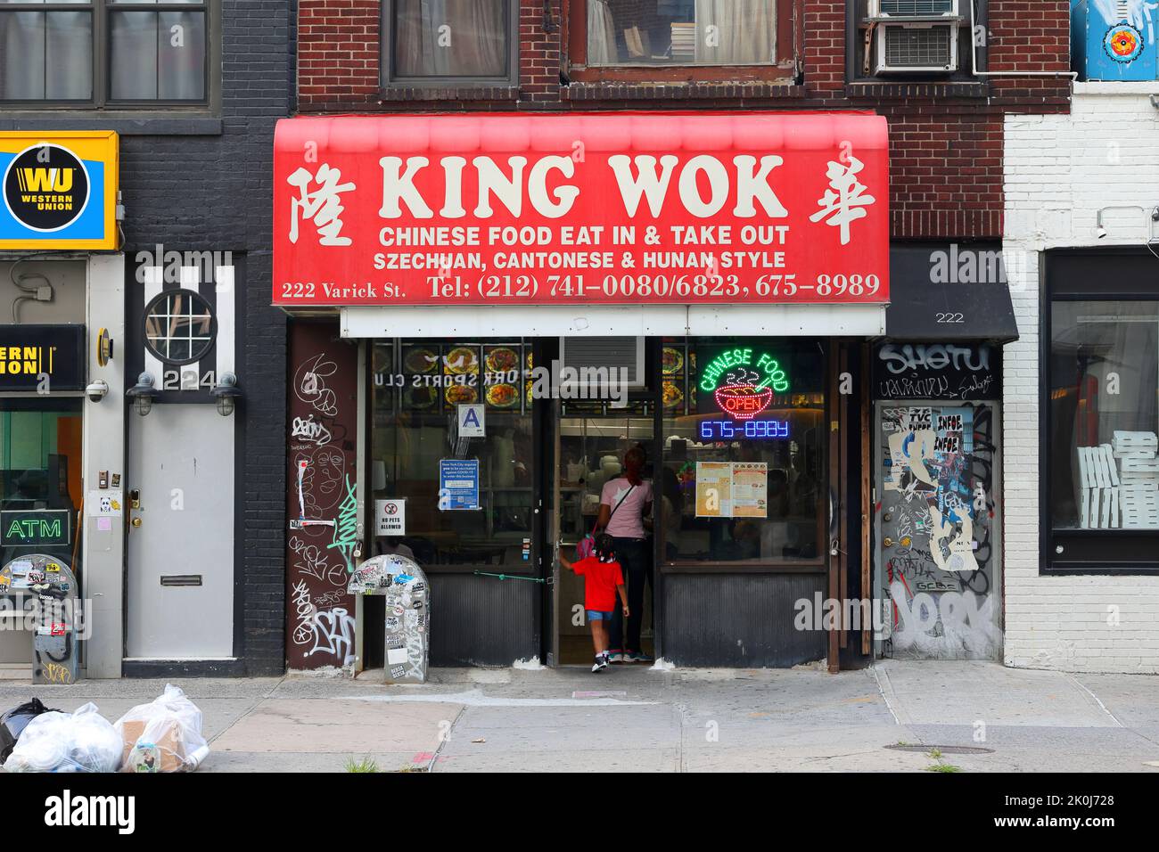 King Wok, 222 Varick St, New York, NYC Foto von einem chinesischen Restaurant zum Mitnehmen in Manhattans West Village-Viertel. Stockfoto