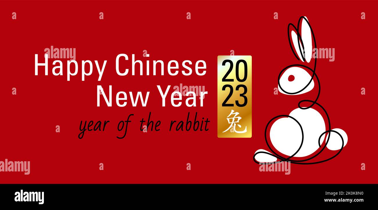 Banner zum frohen chinesischen Neujahr. Das Symbol von 2023 ist ein weißes Kaninchen auf rotem Hintergrund Stock Vektor