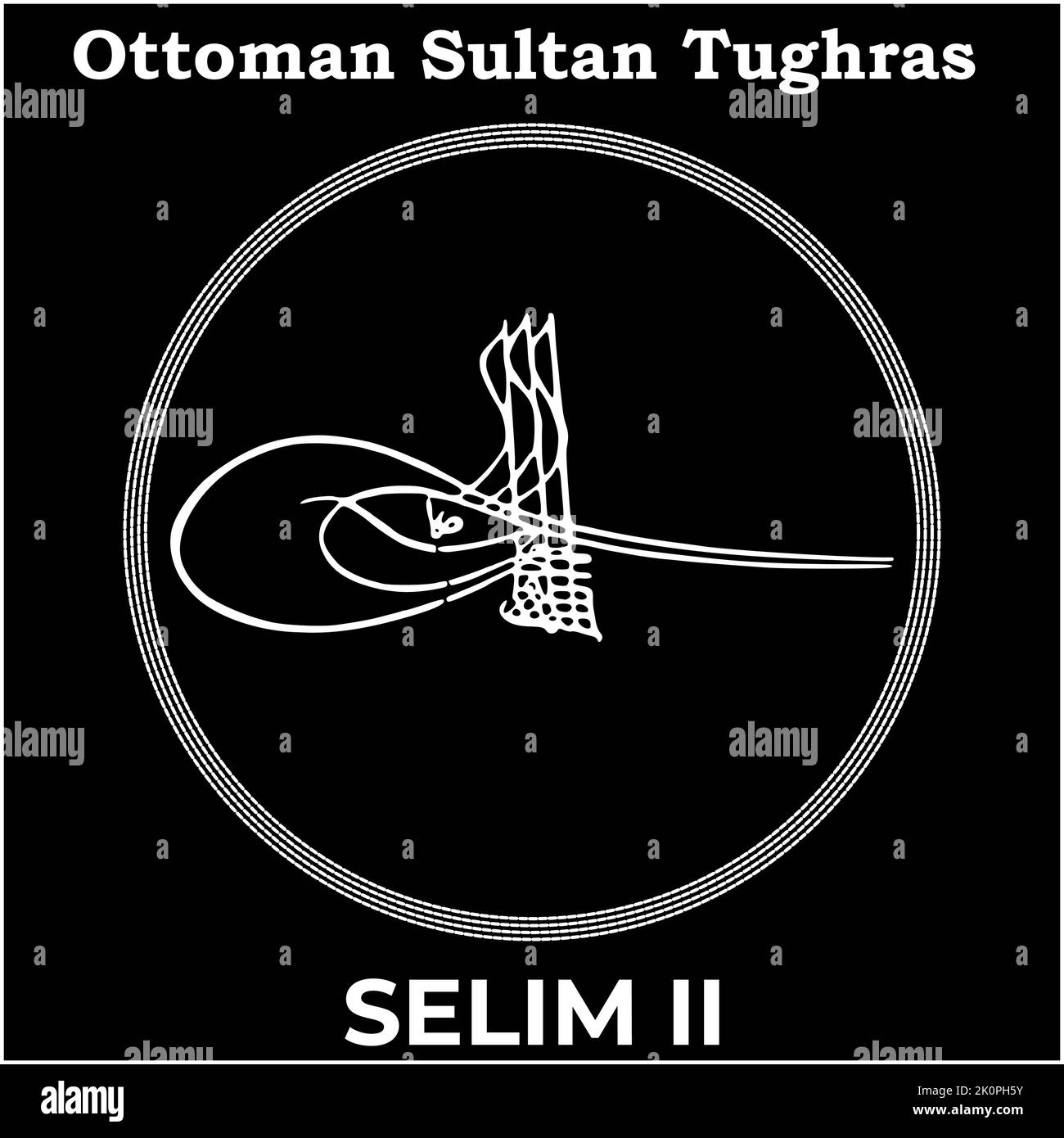 Vektorbild mit Tughra-Signatur des osmanischen elften Sultans Selim II, Tughra von Selim II mit schwarzem Hintergrund. Stock Vektor
