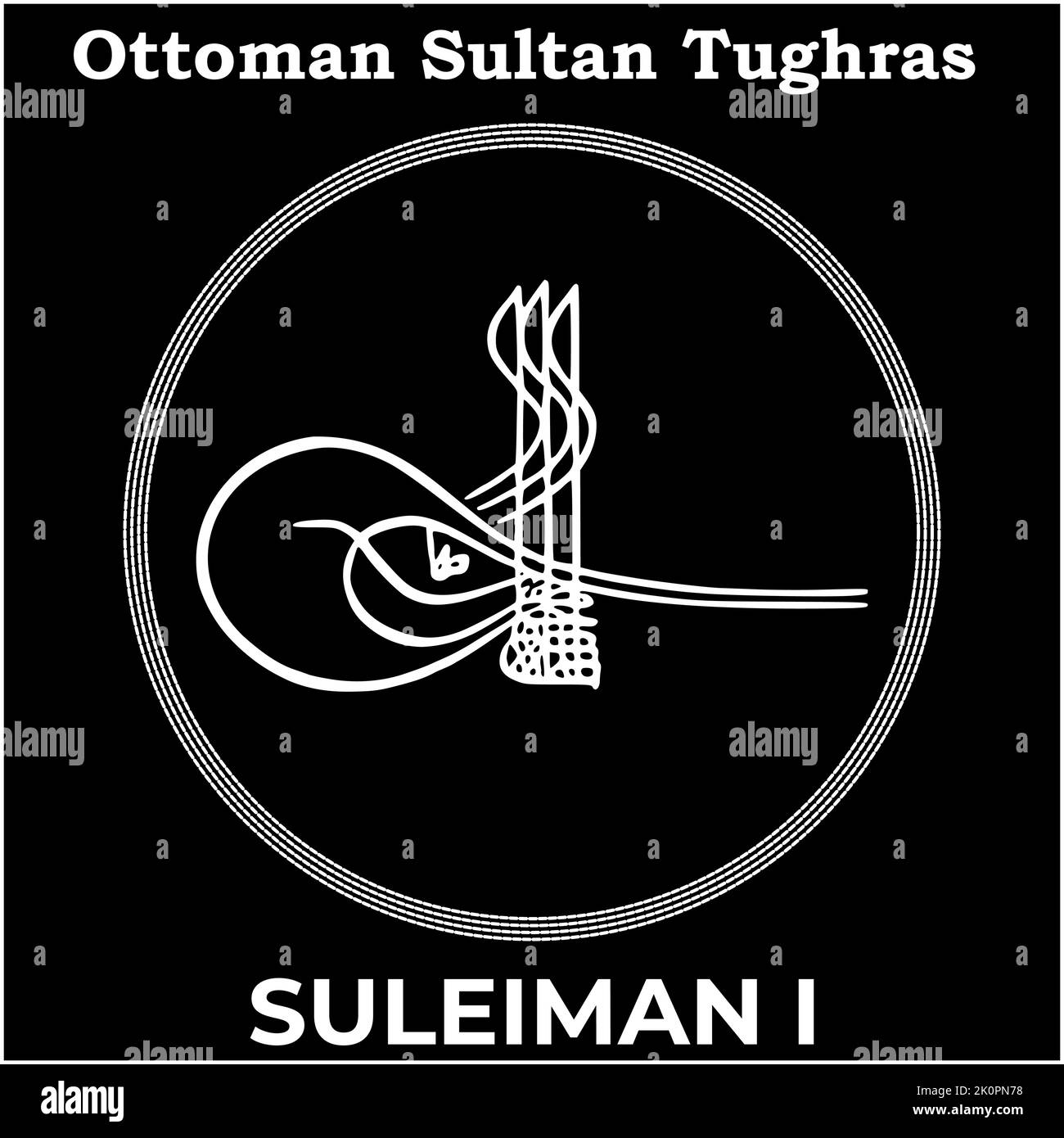 Vektorbild mit Tughra-Signatur des osmanischen zehnten Sultans Suleiman I (Suleiman der prächtige), Tughra von Suleiman I mit schwarzem Hintergrund. Stock Vektor