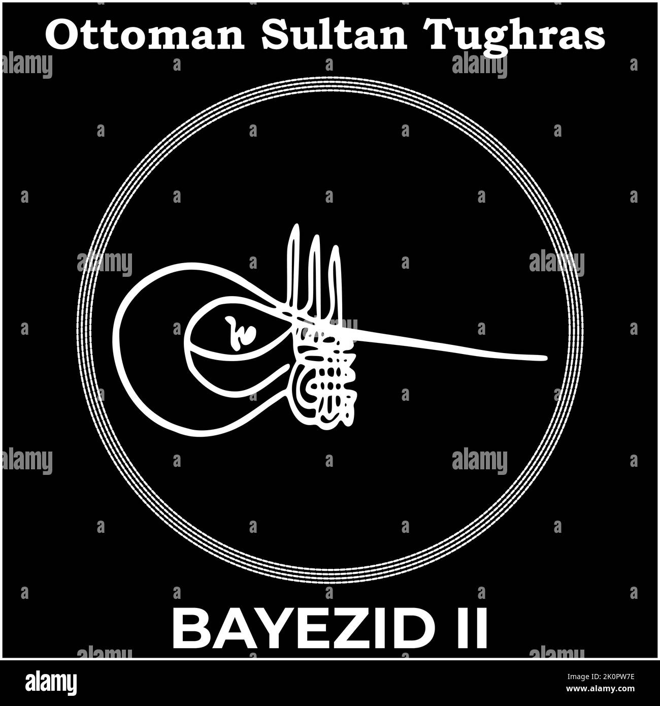 Vektorbild mit Tughra-Signatur des osmanischen Neunten Sultans Bayezid II, Tughra von Bayezid II mit schwarzem Hintergrund. Stock Vektor
