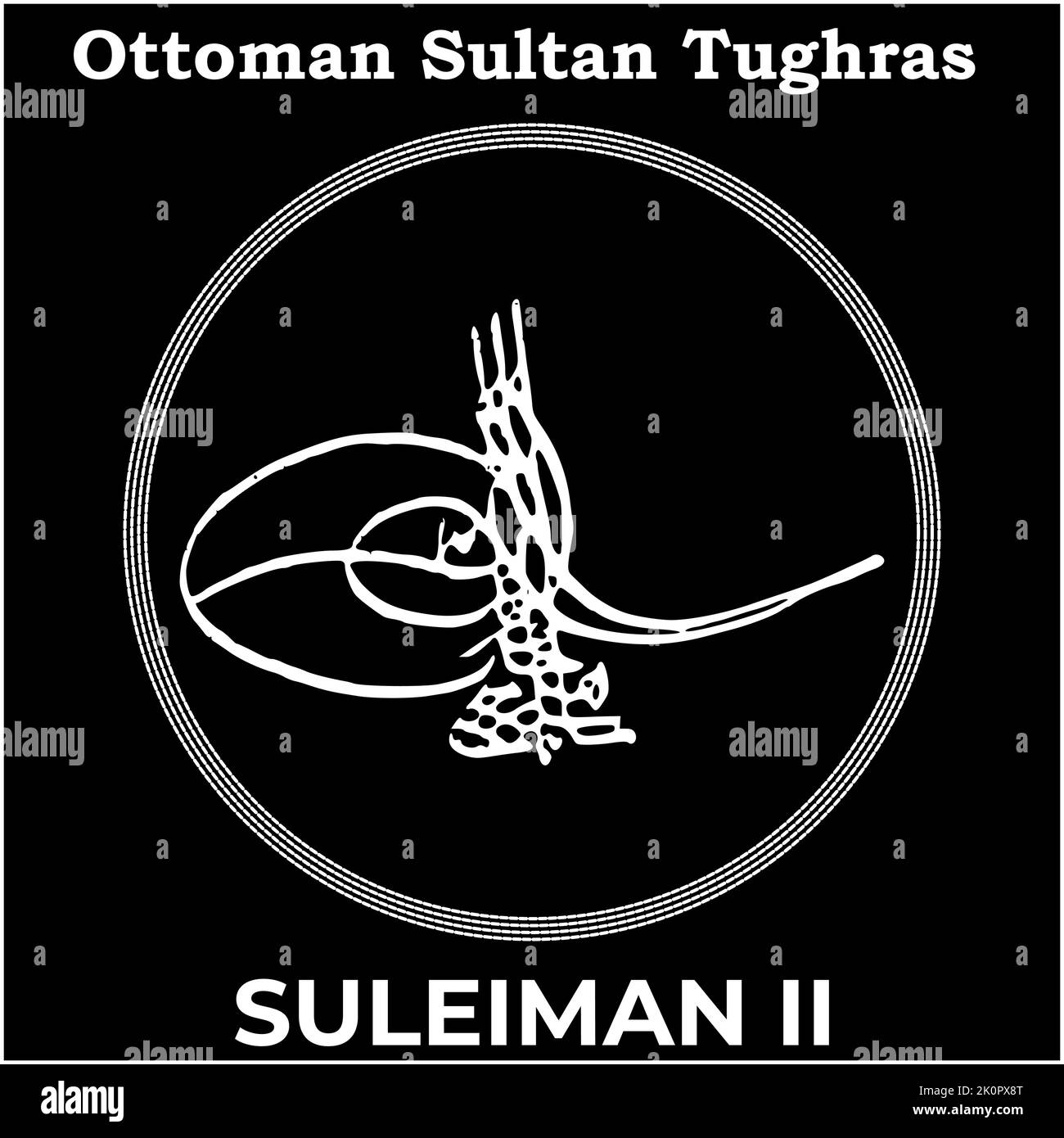 Vektorbild mit Tughra-Signatur des zwanzigsten osmanischen Sultans Suleiman II, Tughra von Suleiman II mit schwarzem Hintergrund. Stock Vektor