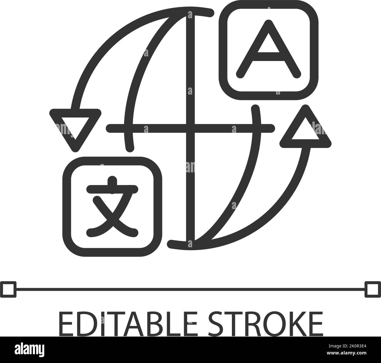 Maschinelle Übersetzung Software linear Symbol Stock Vektor