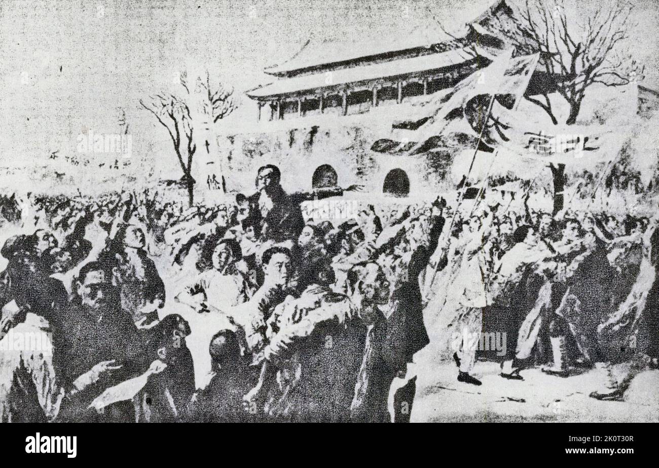 Am 4.. Mai versammelten sich 3000 Schüler aus 13 Schulen in Peking vor dem Platz des Himmlischen Friedens und forderten die Abschaffung der "21", riefen Slogans aus wie: "Im Ausland für die nationale Macht kämpfen, Diebe zu Hause bestrafen" und protestierten nach dem Treffen. Die Bewegung vom 4. Mai begann damit. Einundzwanzig oder einundzwanzig Forderungen waren eine Reihe von Forderungen, die Japan während des Ersten Weltkriegs stellte und die die Kontrolle über China erheblich ausdehnt. Die Bewegung vom 4. Mai war eine antiimperialistische, kulturelle und politische Bewegung Chinas, die aus Studentenprotesten in Peking am 4. Mai 1919 hervorging. Stockfoto