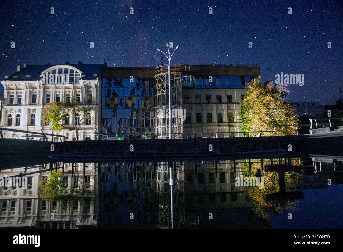 Charkow opera Fotos und Bildmaterial in hoher Auflösung Alamy