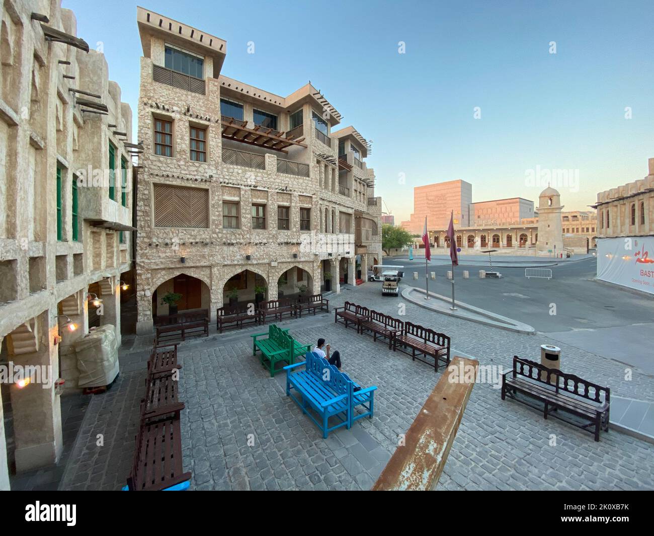 Souq Waqif ist ein Souk in Doha, im Bundesstaat Katar. Der Souk ist