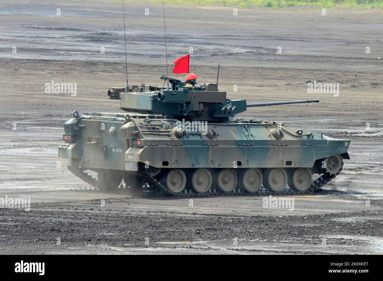 Gepanzertes Kampfflugfahrzeug vom Typ 89 der japanischen Selbstverteidigungskräfte Stockfoto