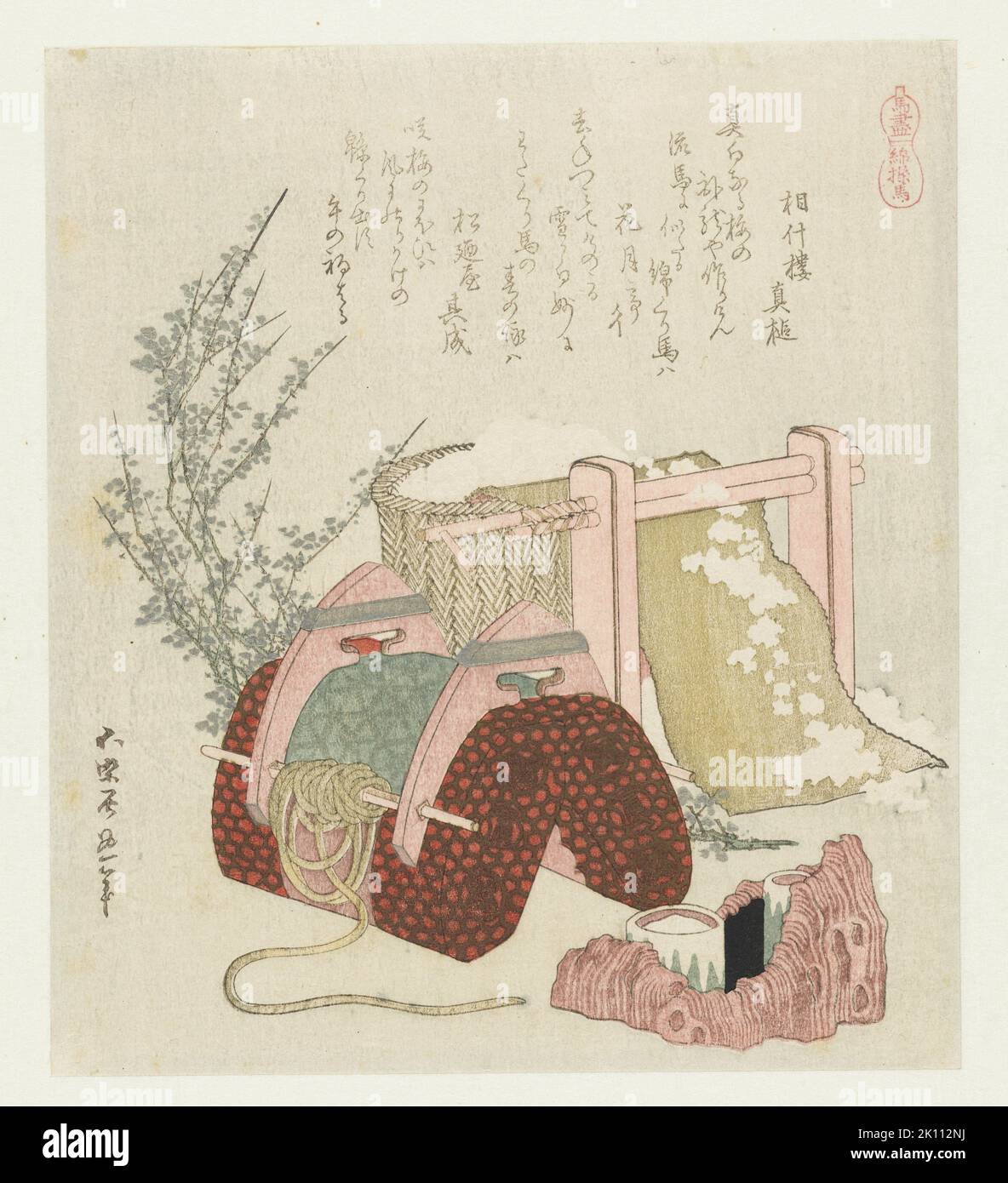 Katoenverwerker met zadel, Katsushika Hokusai, 1822 nishikie, mit metallischen Pigmenten und Blinddruck, h 207mm × w 184mm Stockfoto