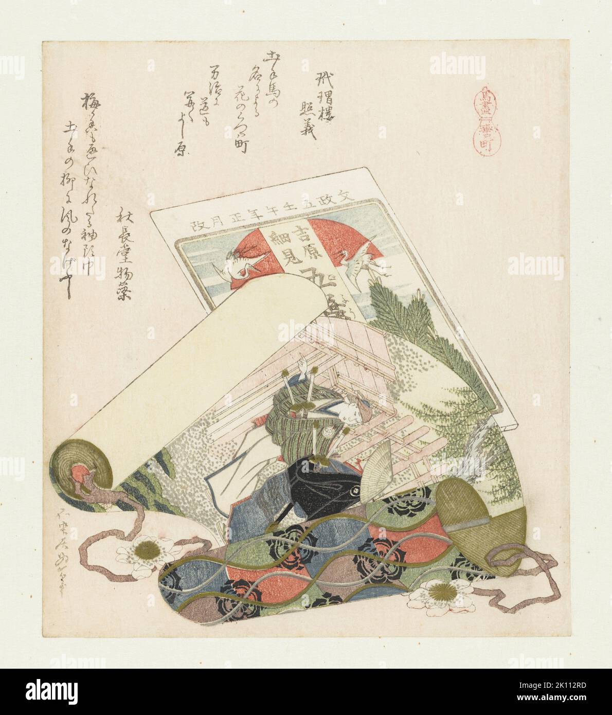 Teugel wijk, Katsushika Hokusai, 1822 nishikie, mit metallischen Pigmenten und Blinddruck, H 206mm × B 183mm Stockfoto