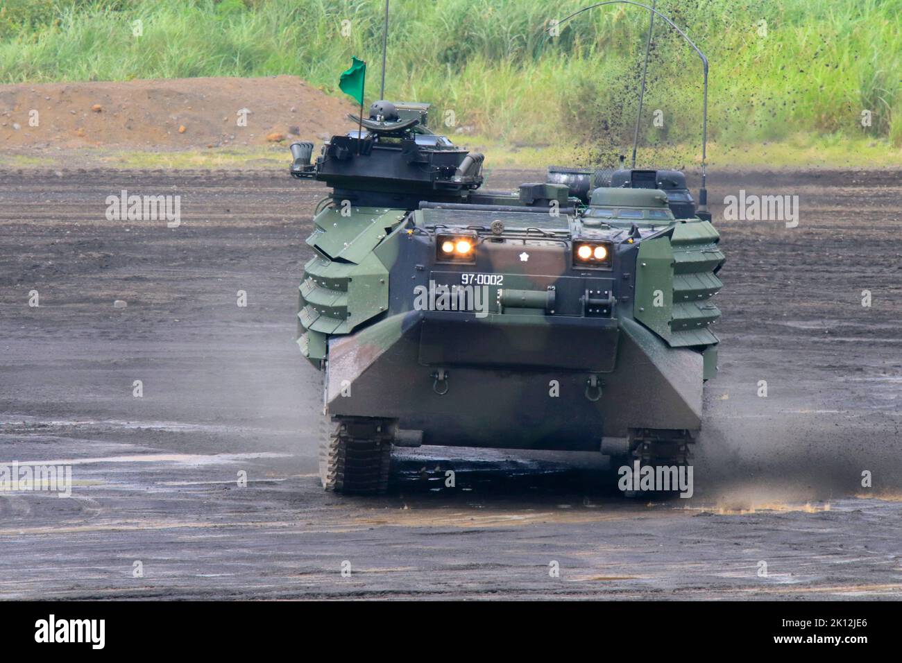 AAV7 Amphibienfahrzeug des JGSDF Stockfoto