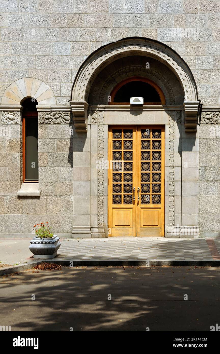 Eingang zu alten Herrenhaus im Freien in Kiew Ukraine Stockfoto