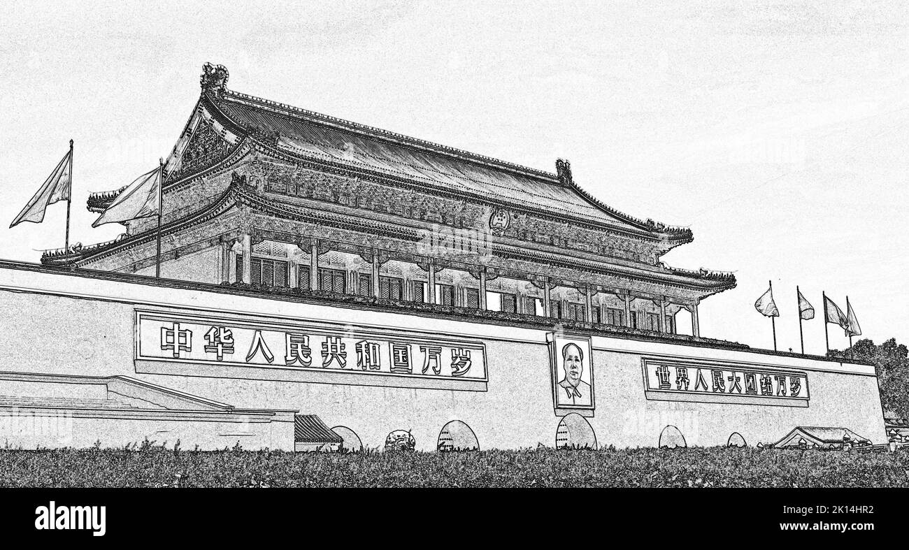 Die Verbotene Stadt, Mao-Porträt, Peking, China (Illustration) Stockfoto