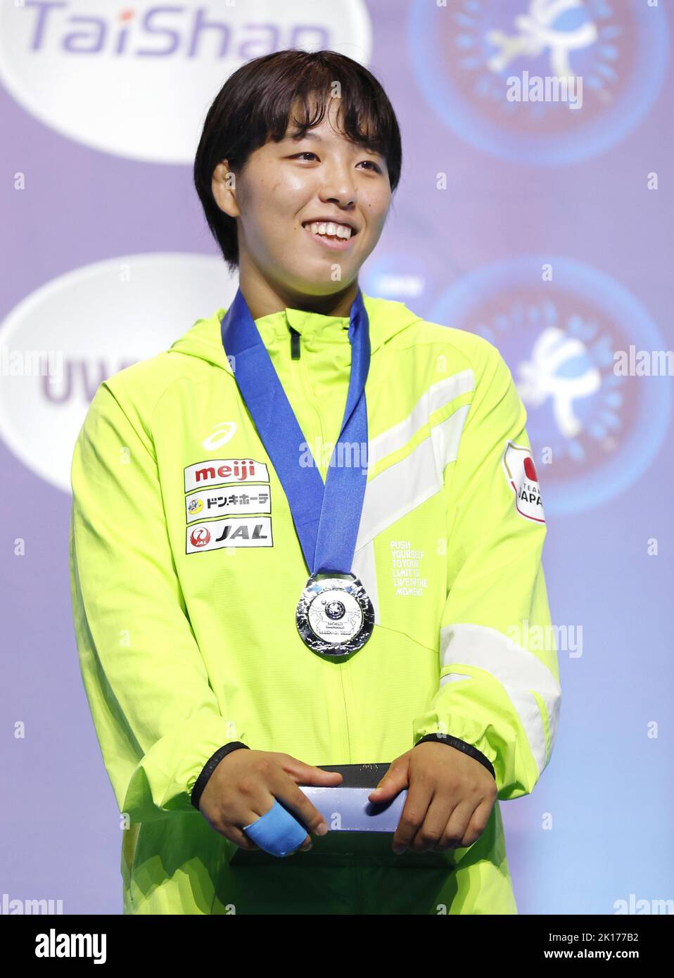 Ami ishii Fotos und Bildmaterial in hoher Auflösung Alamy