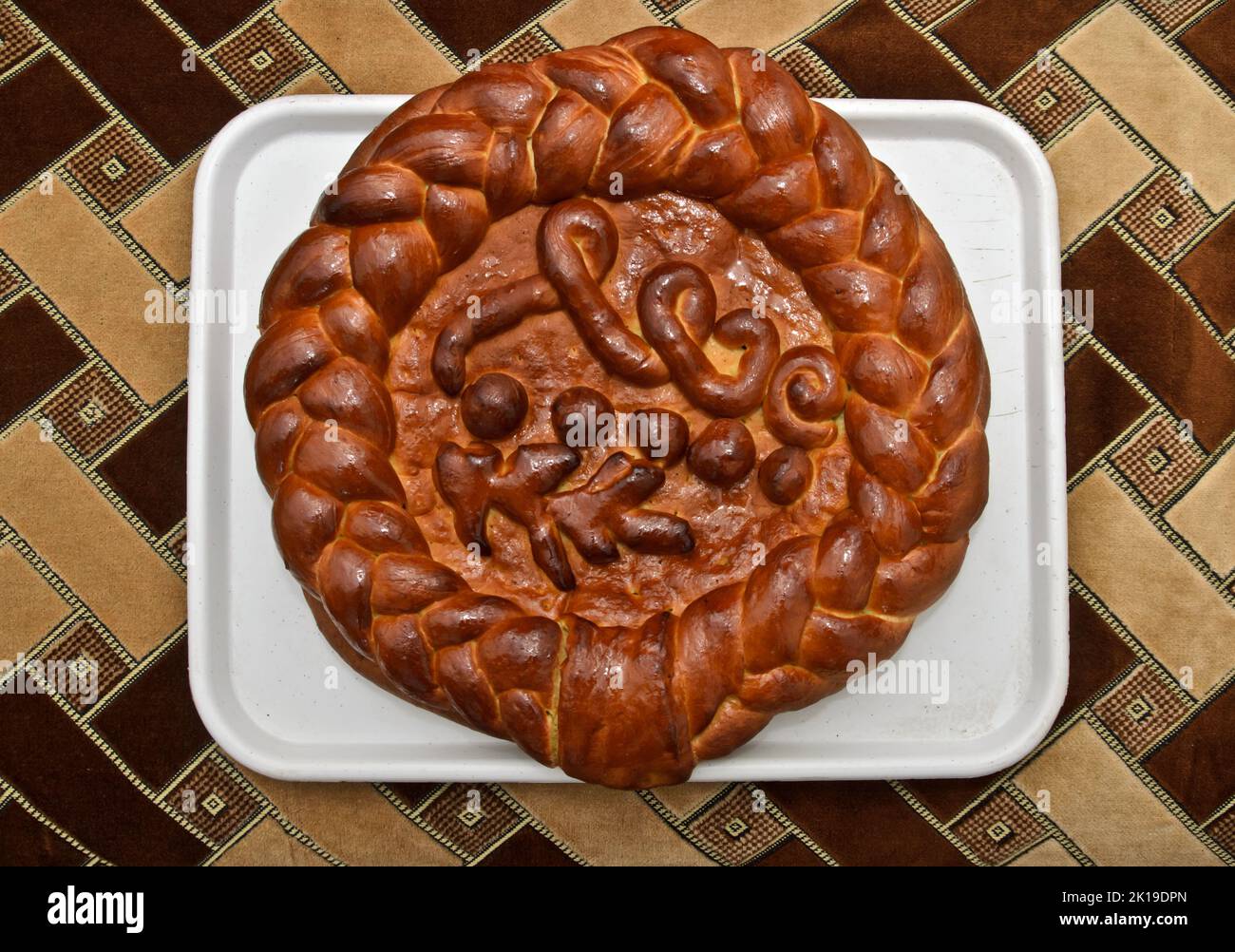 Traditionelles rumänisches Hochzeitsbrot Stockfoto