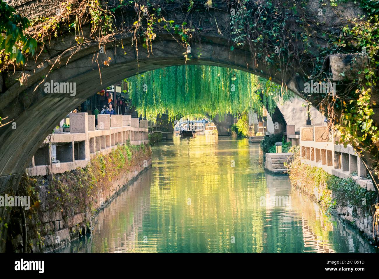 Alte Stadt Zhouzhuang, Wasserstadt Jiangnan, Suzhou, China Stockfoto