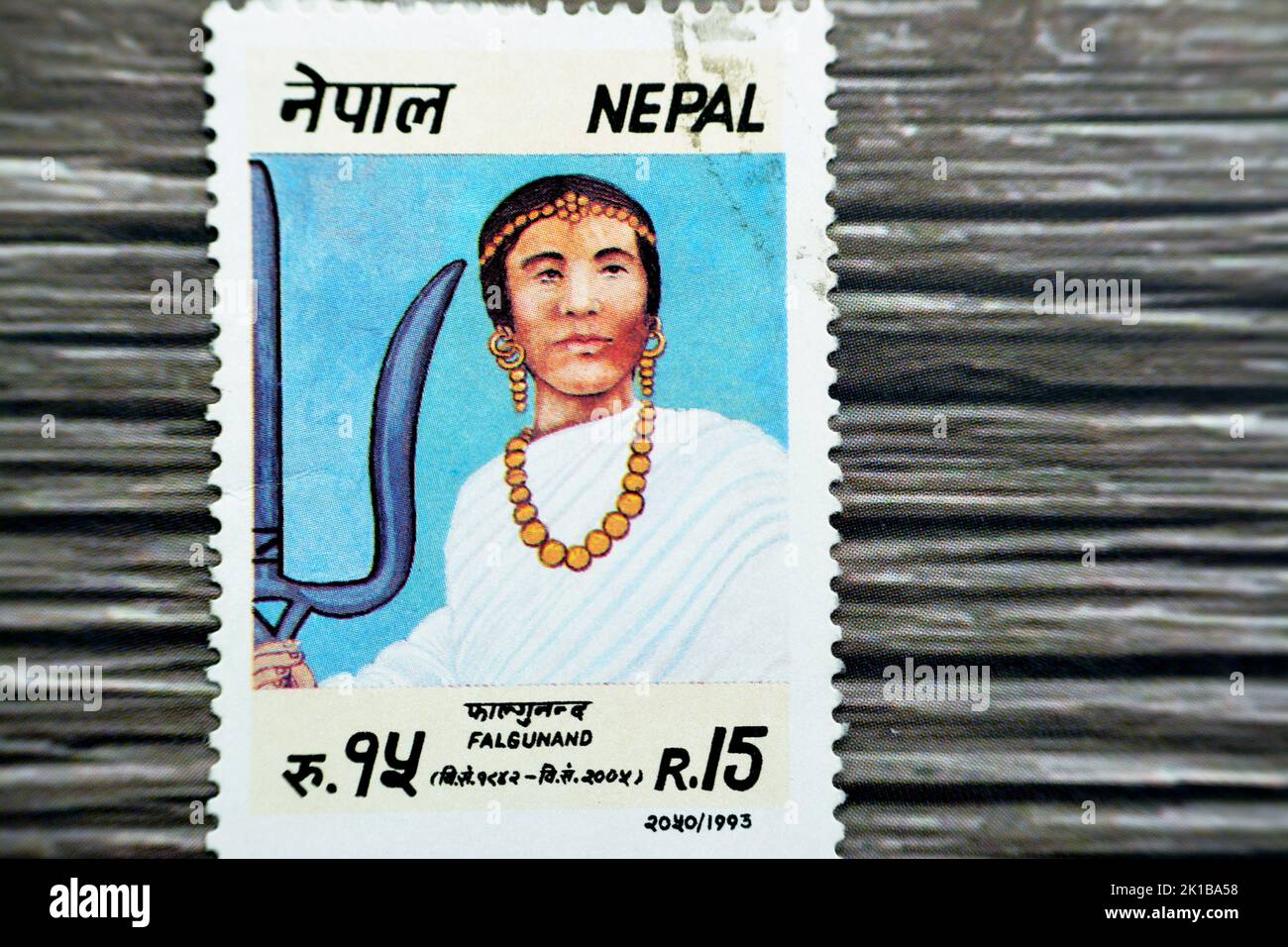 Kairo, Ägypten, August 15 2022: Eine Gedenkmarke auf Kirat Mahaguru Phalgunanda Lingden, religiöser Führer des Limbu-Volkes von Nepal, circ Stockfoto