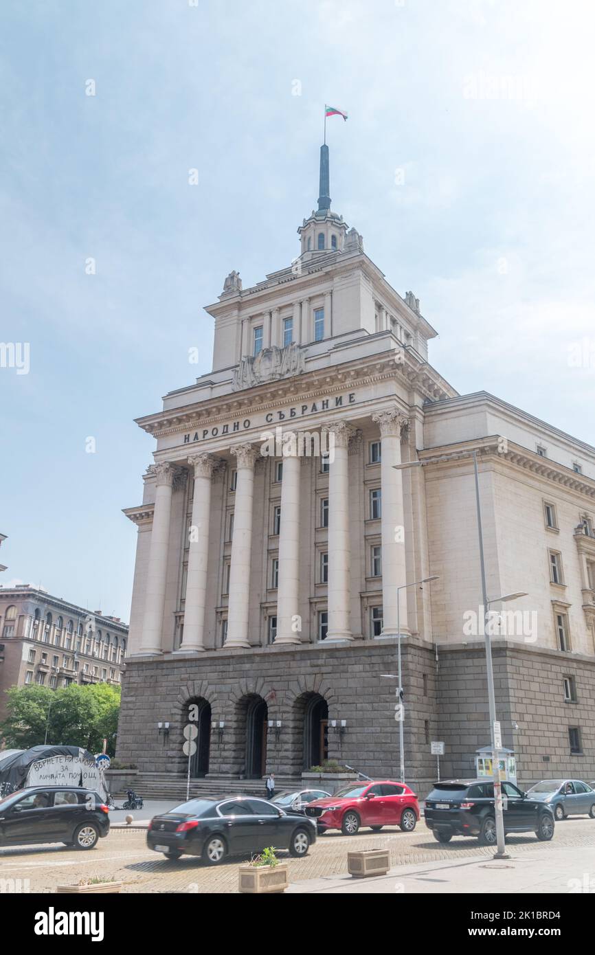 Sofia, Bulgarien - 6. Juni 2022: Ehemaliges Hauptquartier der heute nicht mehr existierenden Kommunistischen Partei Bulgariens. Stockfoto
