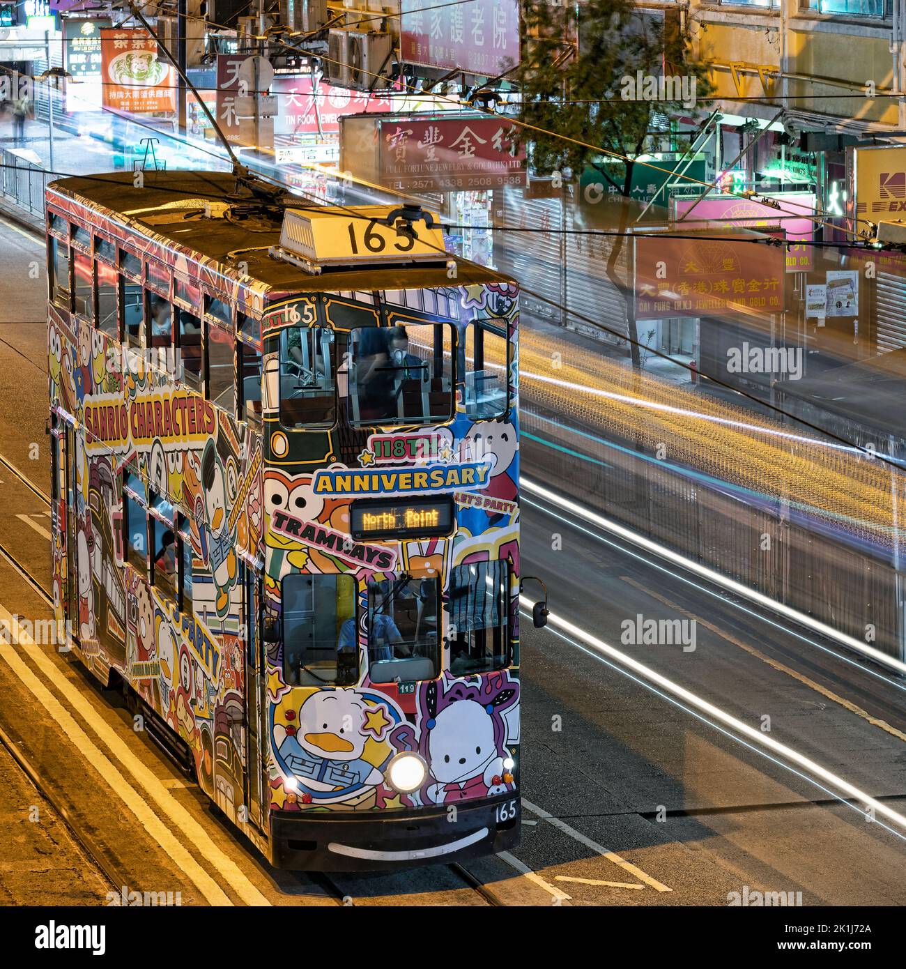 Die berühmten Hongkonger Straßenbahnen, Hongkong, China. Stockfoto