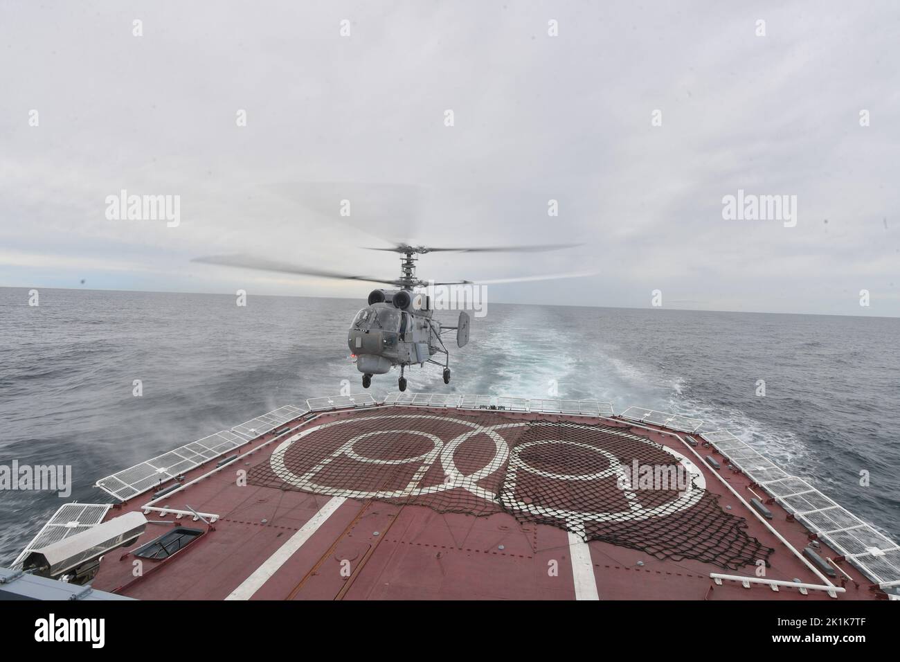 Shaposhnik Fotos und Bildmaterial in hoher Auflösung Alamy