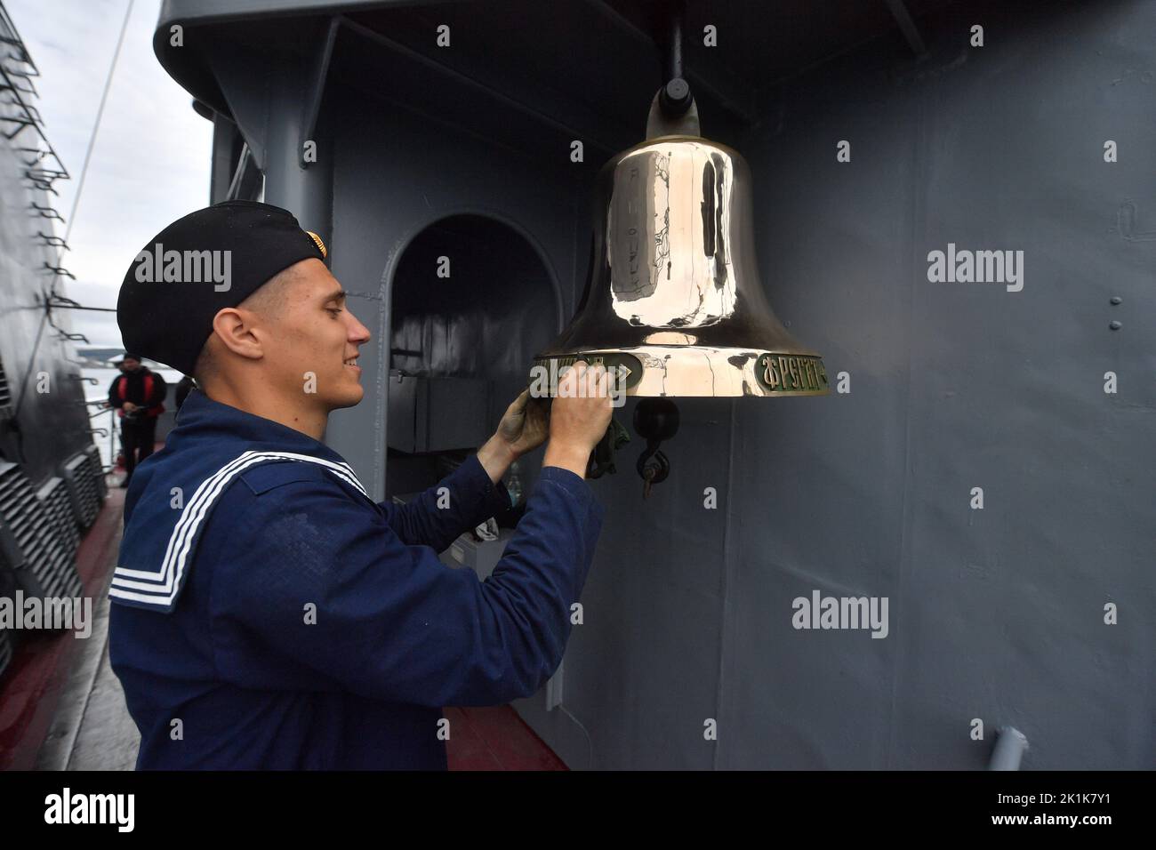 Shaposhnik Fotos und Bildmaterial in hoher Auflösung Alamy