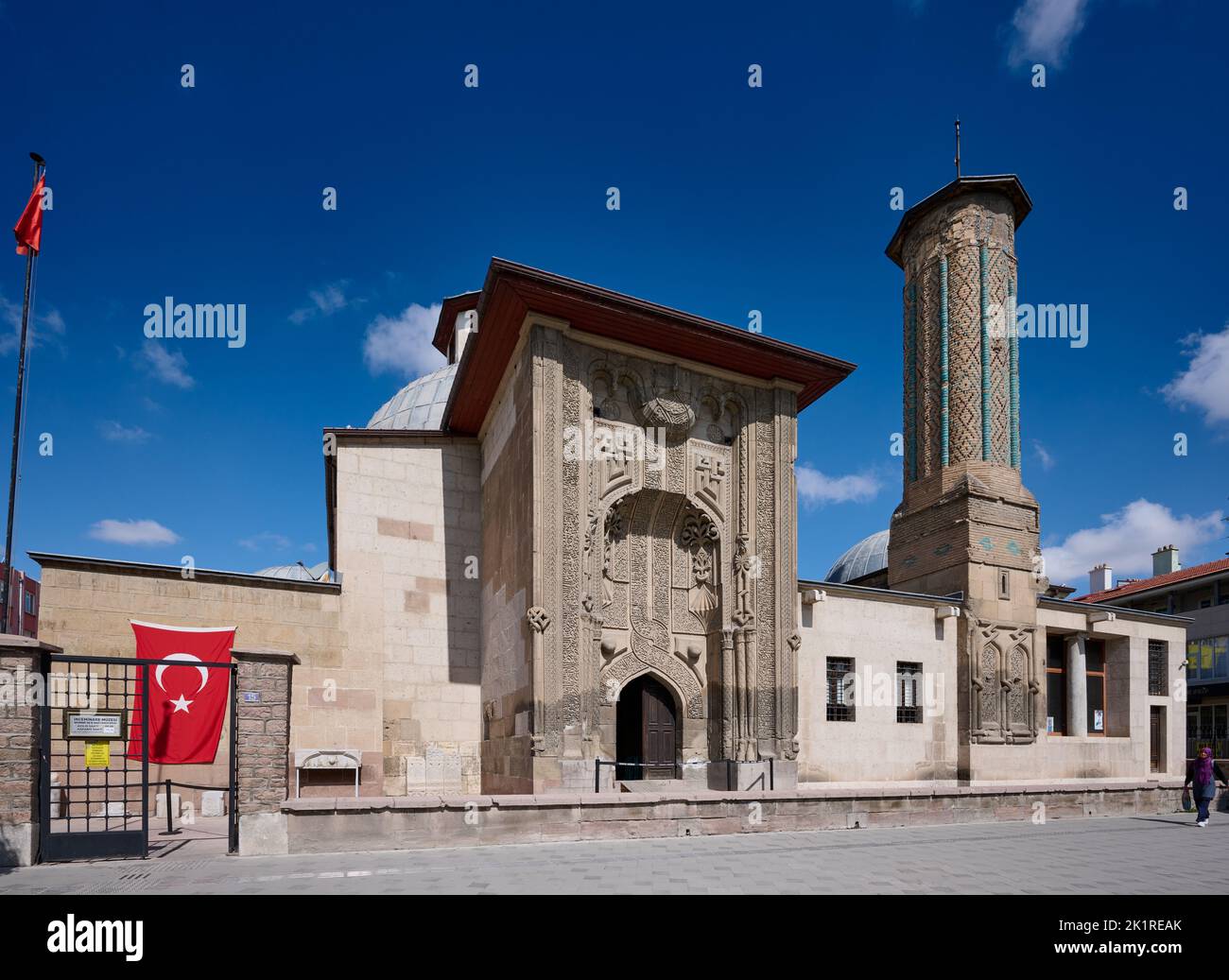 Steinarbeiten Museum des Fine Minaret, Konya, Türkei Stockfoto