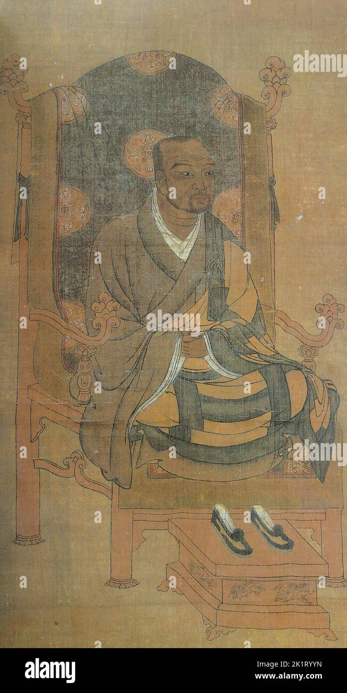 Portrait of Wonhyo (617-686). Museum: Kozan-ji Tempel, Kyoto. Autor: ANONYM. Stockfoto