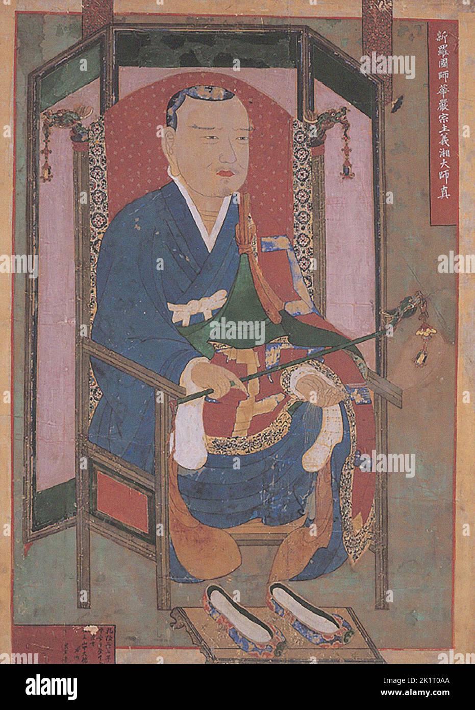 Porträt von Uisang (625-702). Museum: Beomeosa Tempel, Busan. Autor: ANONYM. Stockfoto
